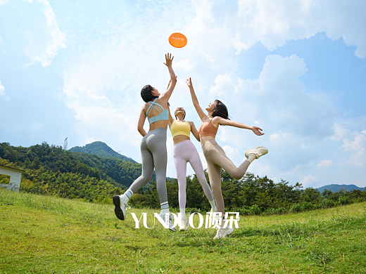 瑜伽裤拍摄 运动瑜伽拍摄 形象片拍摄 电商拍摄