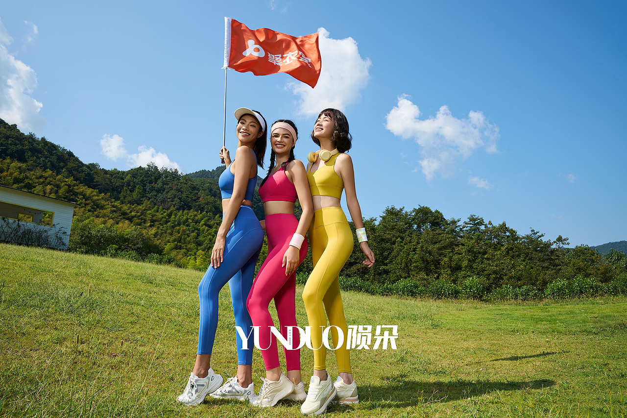 瑜伽裤拍摄 运动瑜伽拍摄 电商拍摄 形象片拍摄