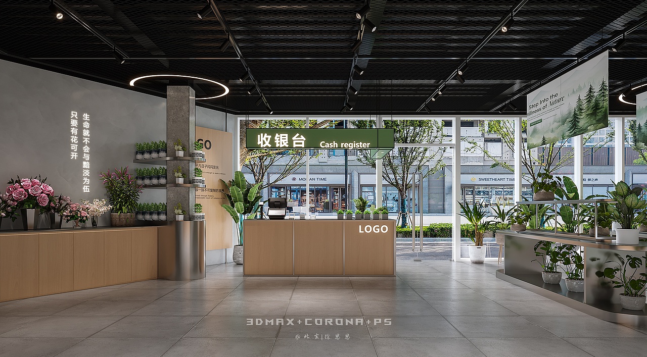 自然森系花店设计:让每一朵花都回归本真