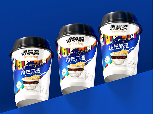香飘飘×戎鹤 | 糌粑奶茶 味蕾上的藏地图腾