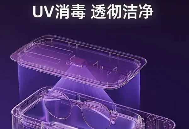 哪个牌子的超声波清洗机好？十大超声波眼镜清洗机排行榜！ 