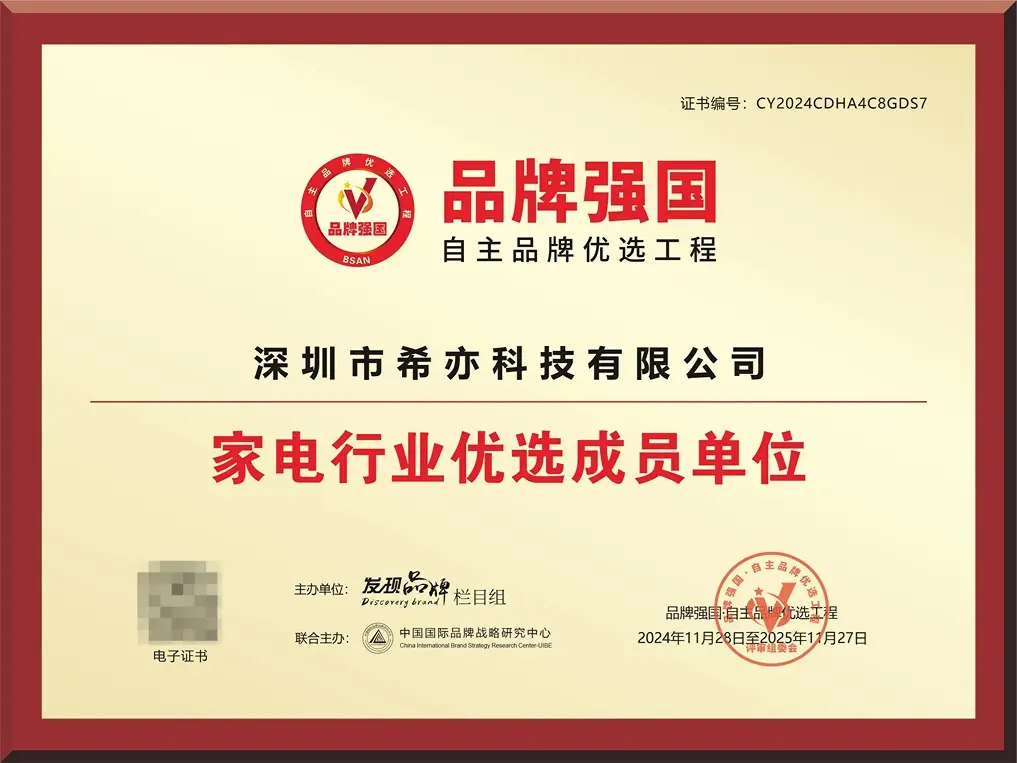 哪个牌子的超声波清洗机好？十大超声波眼镜清洗机排行榜！ 