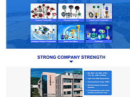 1688网站首页装修-全英文