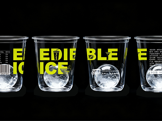食用冰杯包装设计