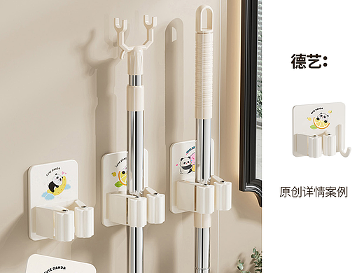 拖把夹丨家居丨3D丨C4D产品渲染 ✖