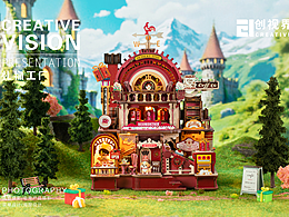 电商摄影 | 产品摄影 | 拼装积木