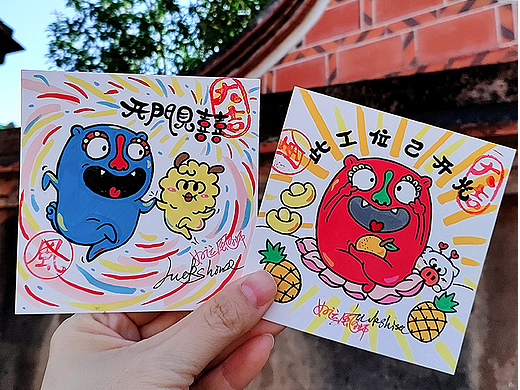 非遗文创 } 纯手绘插画