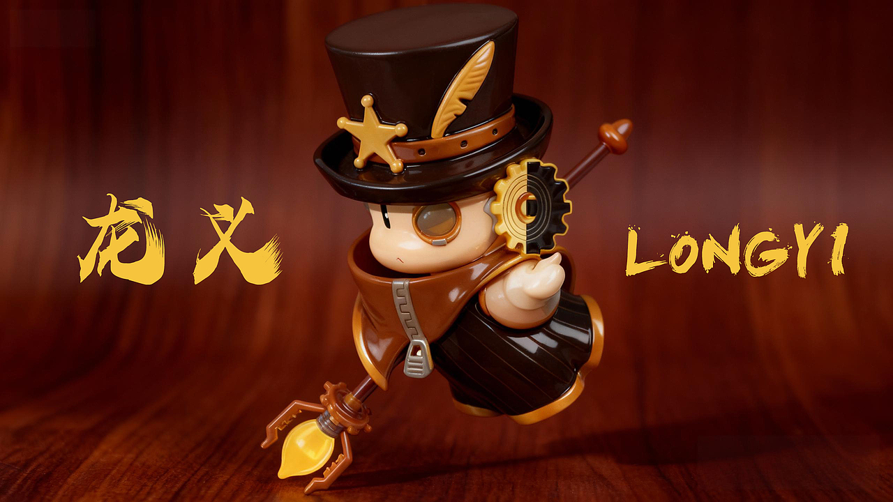 一些早前设计的潮玩角色