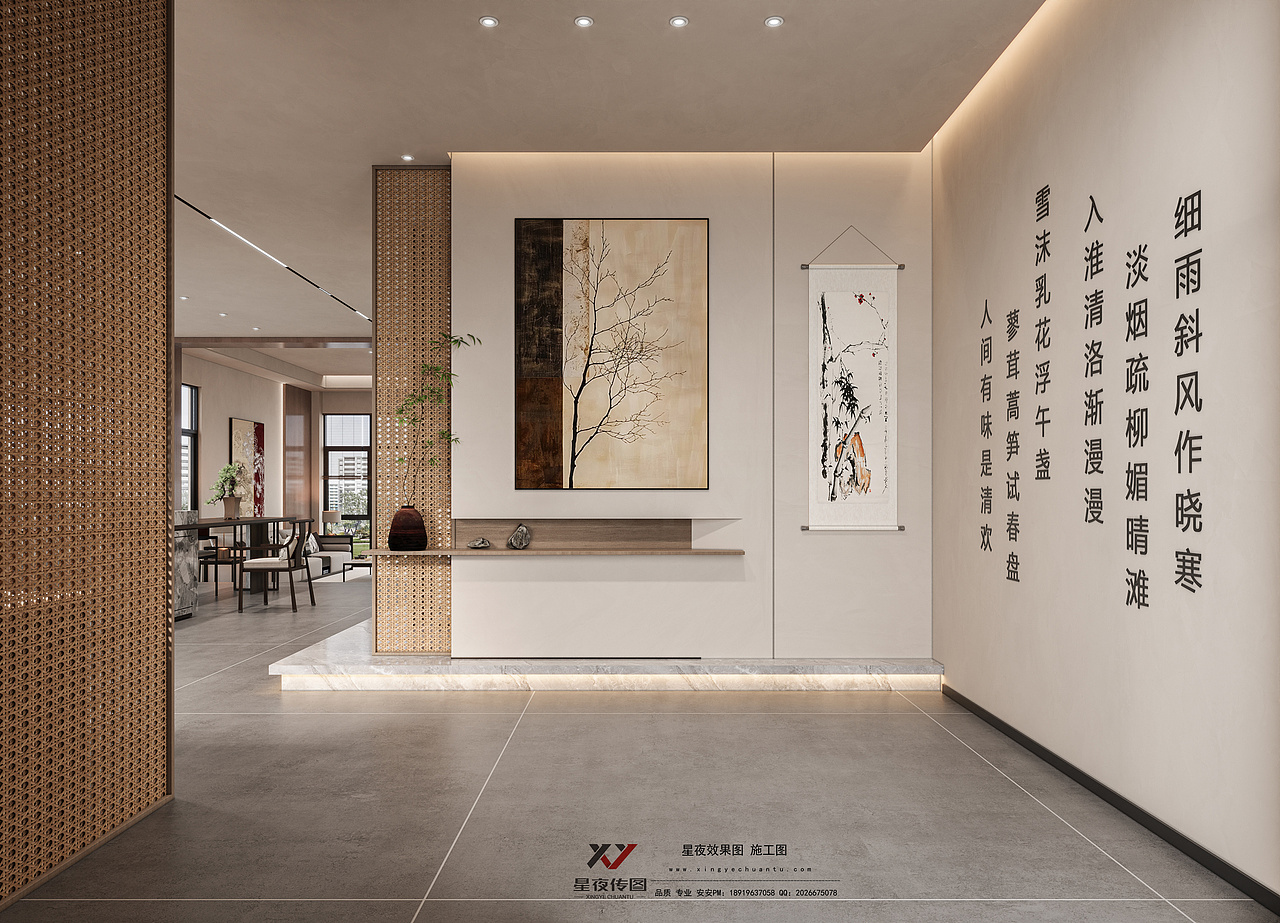 新中式居所:在禅意与现代间,邂逅生活的雅致诗行