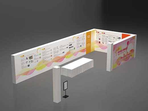 中国人民大学青年创意展