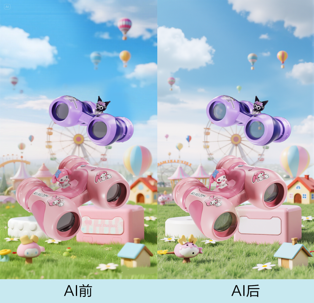儿童望远镜ai详情设计案例分享