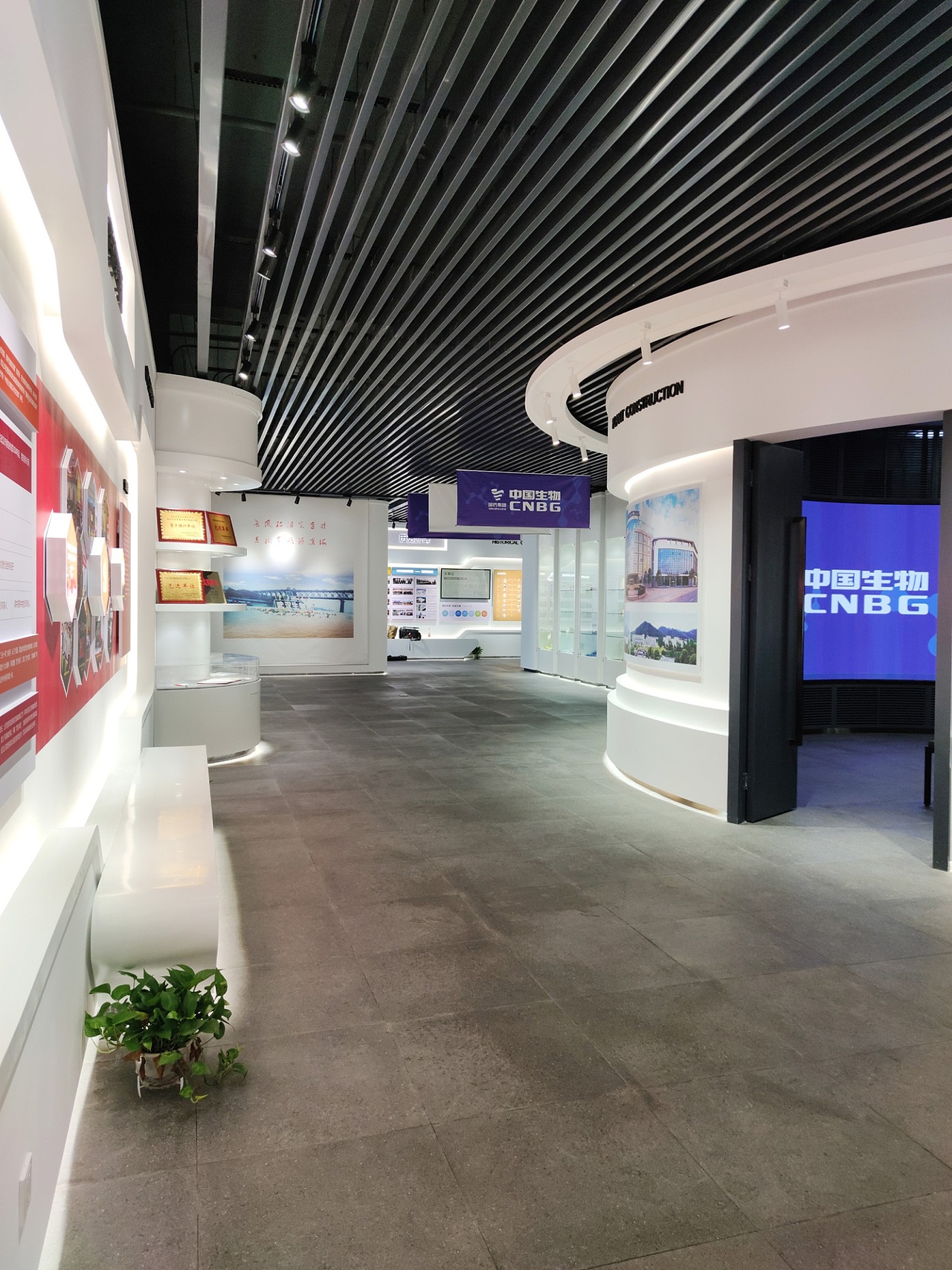 陈列馆(展厅)建设