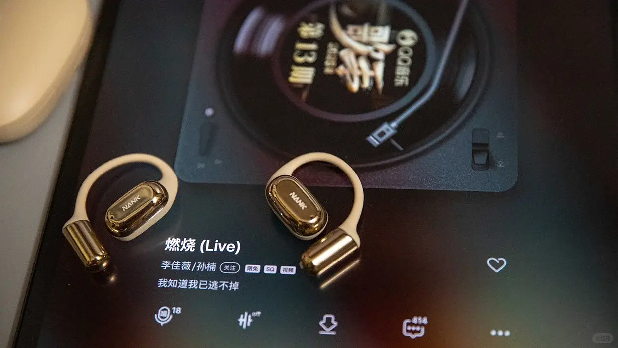 蓝牙耳机哪个品牌好?怎么选?2025十大好口碑蓝牙耳机推荐清单!