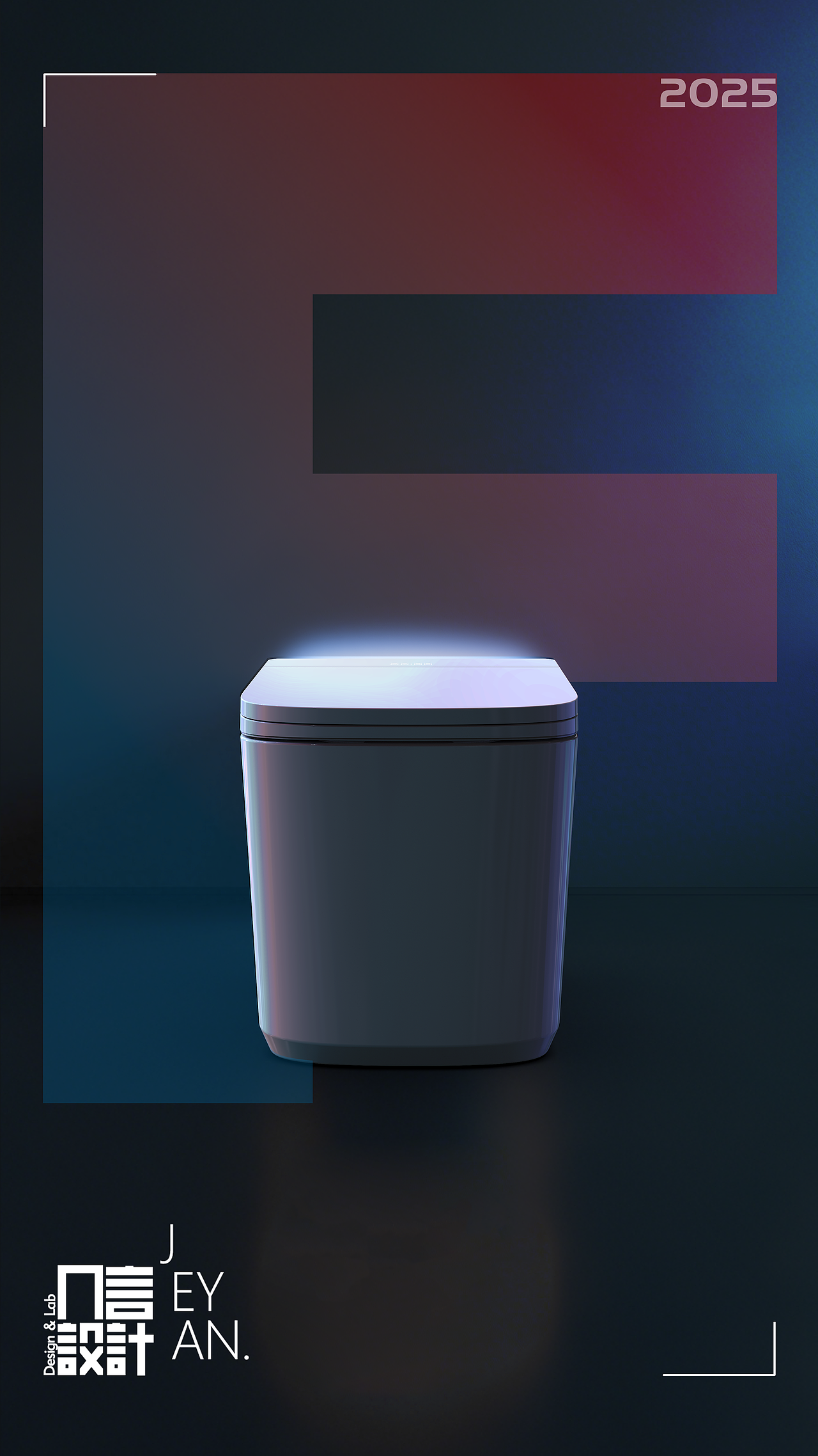 几言案例 | 大座圈系列马桶（F型）（图ZMzk5MDc3Nzky） - 生活用品 - 站酷设计师厦门几言设计原创素材 - 站酷ZCOOL