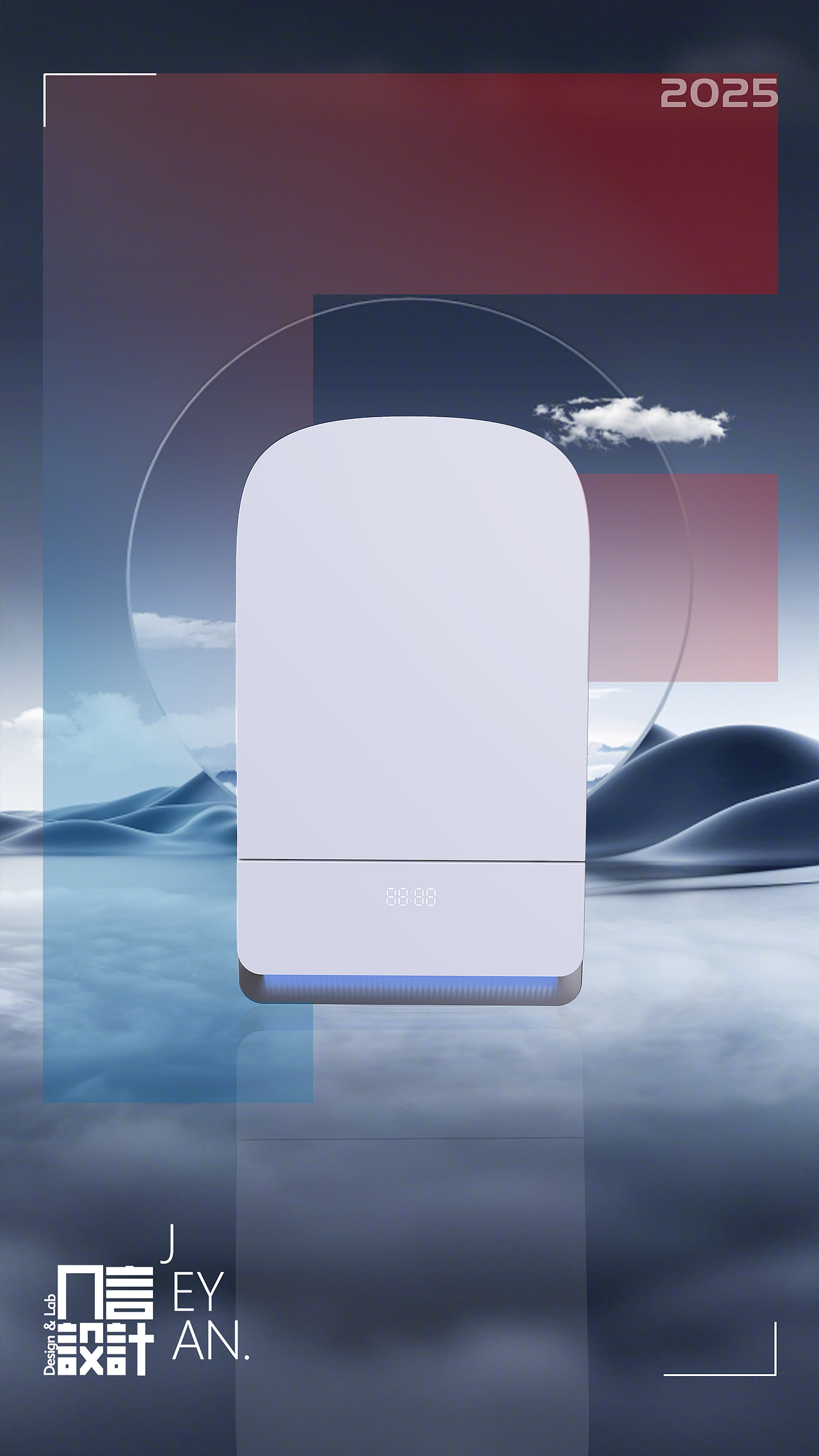 几言案例 | 大座圈系列马桶（F型）（图ZMzk5MDc3Nzg4） - 生活用品 - 站酷设计师厦门几言设计原创素材 - 站酷ZCOOL