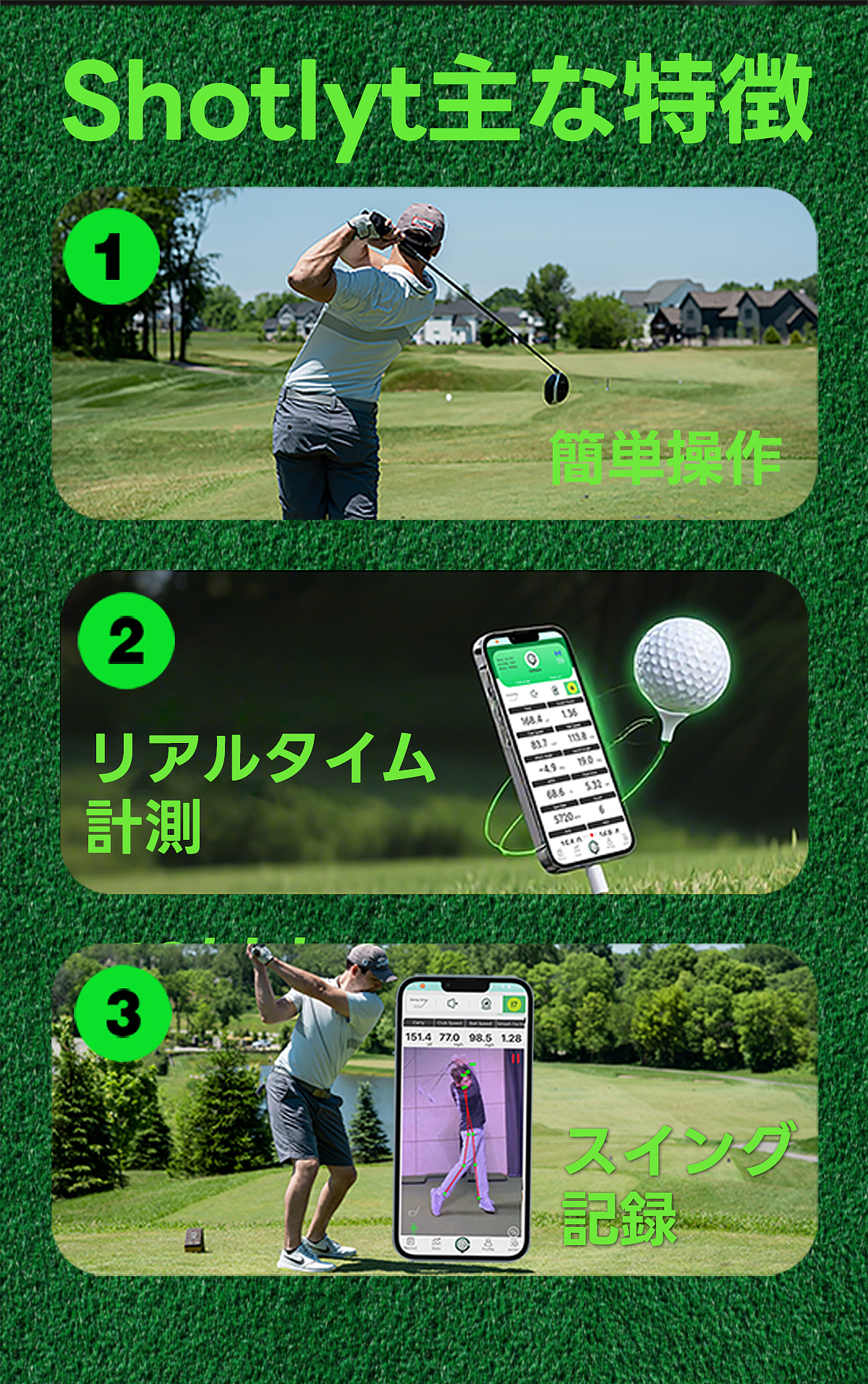 【聚豪设计张先生】国外客户高尔夫案例~包年作品