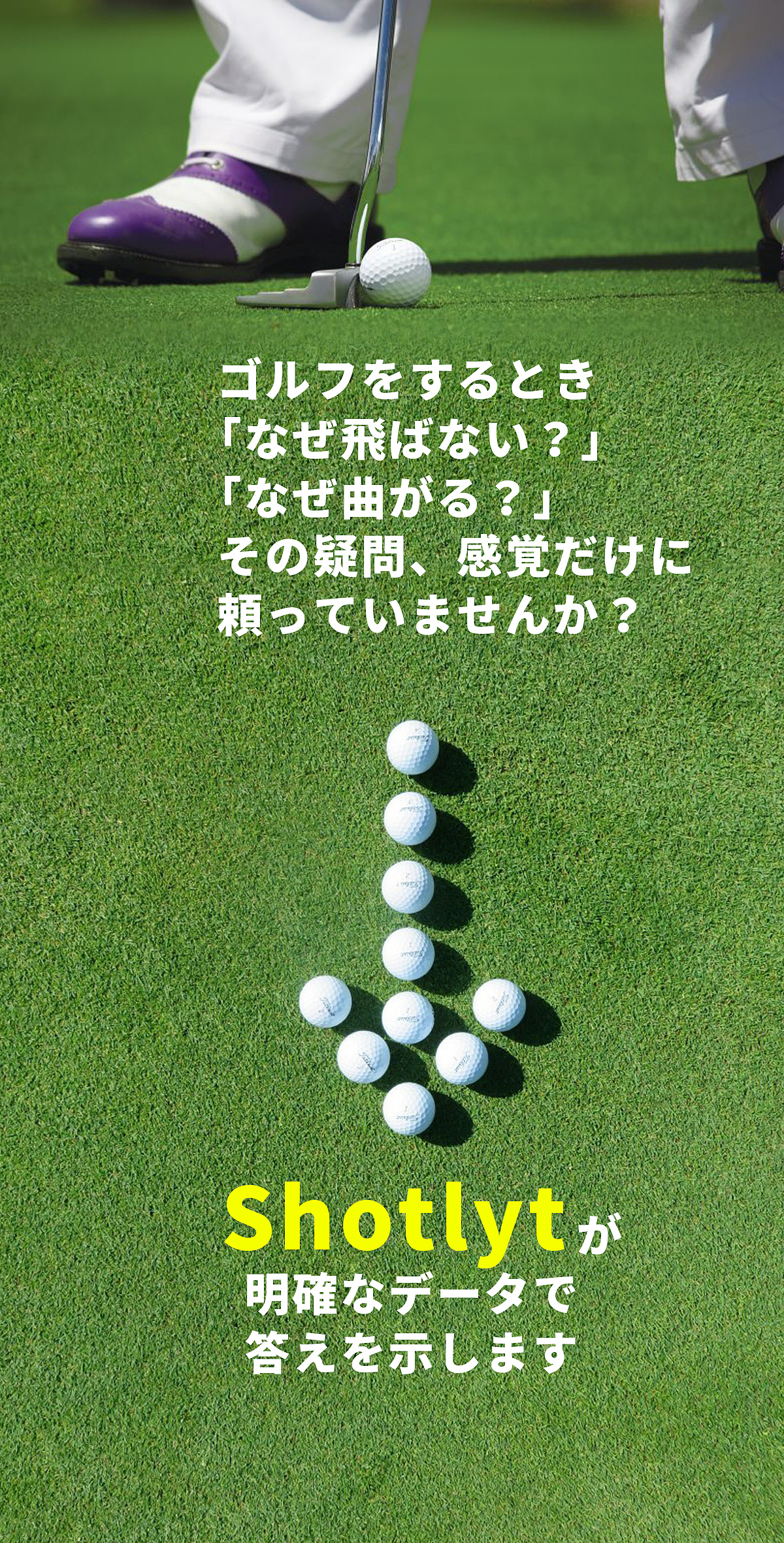 【聚豪设计张先生】国外客户高尔夫案例~包年作品