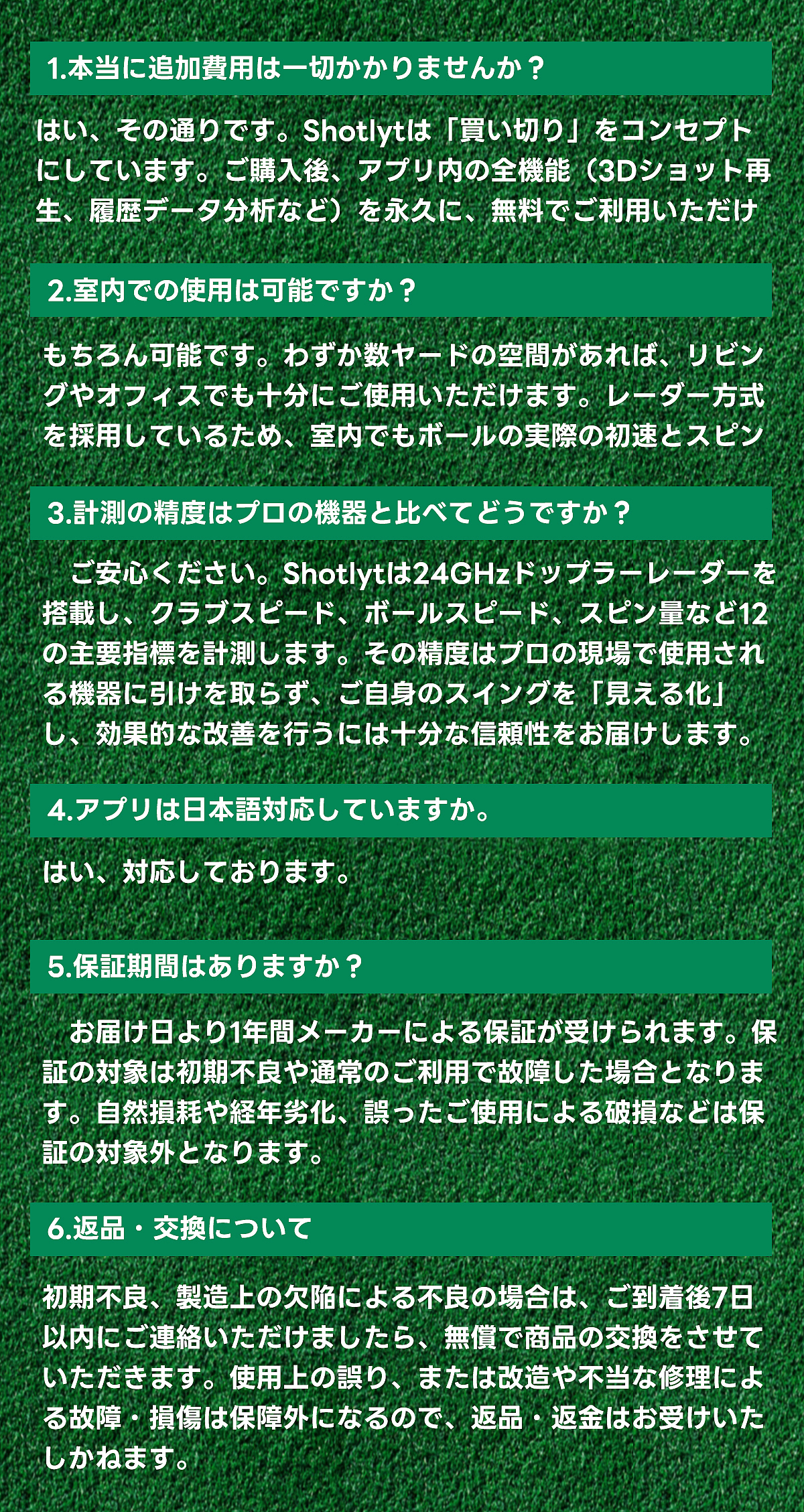 【聚豪设计张先生】国外客户高尔夫案例~包年作品