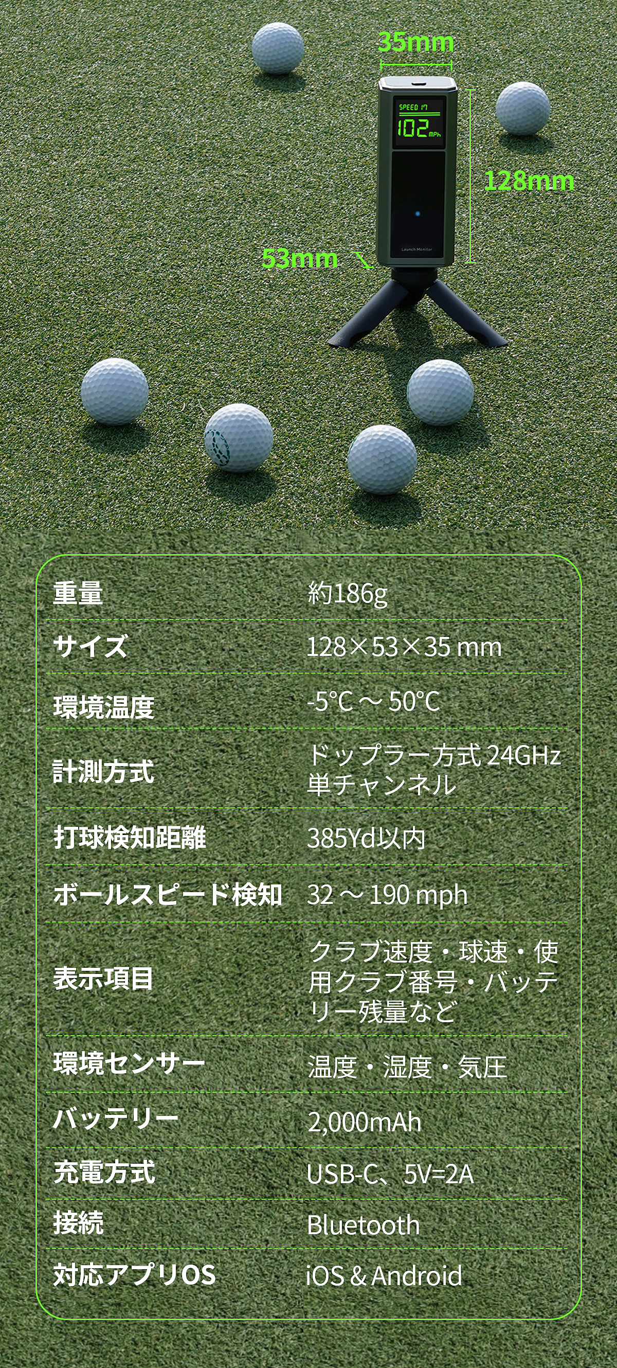 【聚豪设计张先生】国外客户高尔夫案例~包年作品