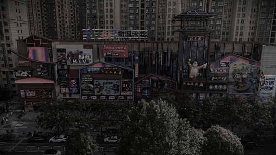 霓虹烟火，永远是夜经济的流量密钥丨渭南新洲·新悦天地