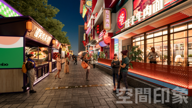 霓虹烟火，永远是夜经济的流量密钥丨渭南新洲·新悦天地