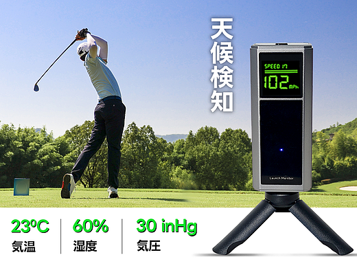 【聚豪设计张先生】国外客户高尔夫案例~包年作品