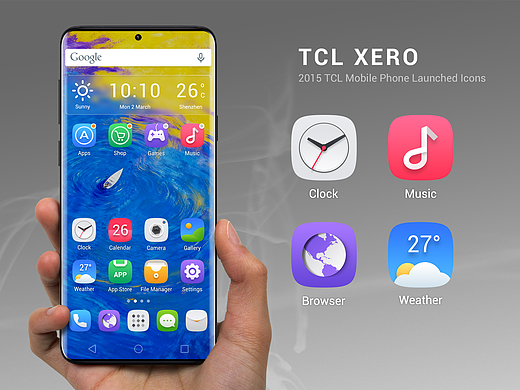 2015年度TCL旗舰手机的Launcher icons