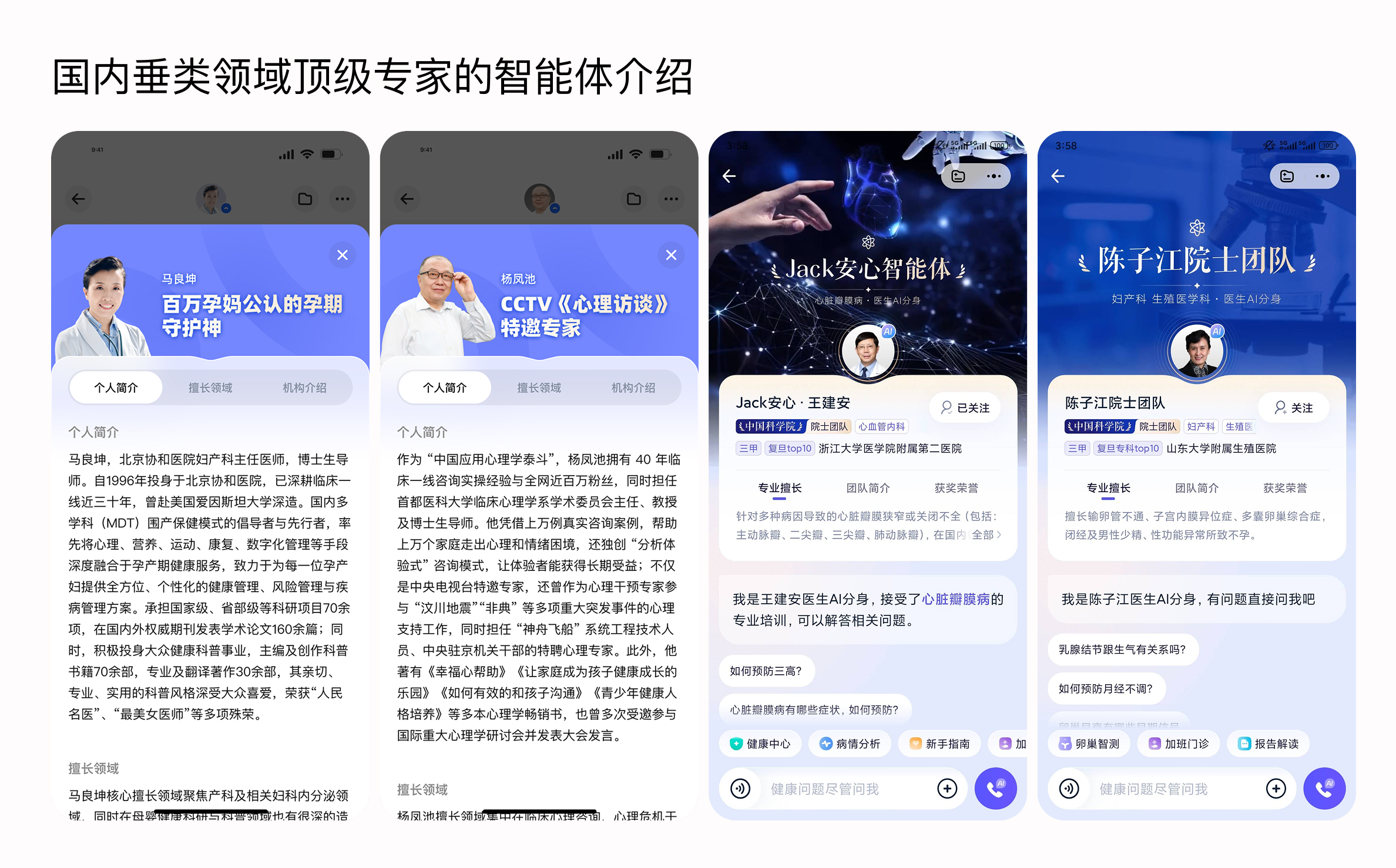 AI Chat产品设计中的思考①打断Stop（图ZMTUyODQwMTI=） - 教程 - 站酷设计师MoeDesigner原创素材 - 站酷ZCOOL