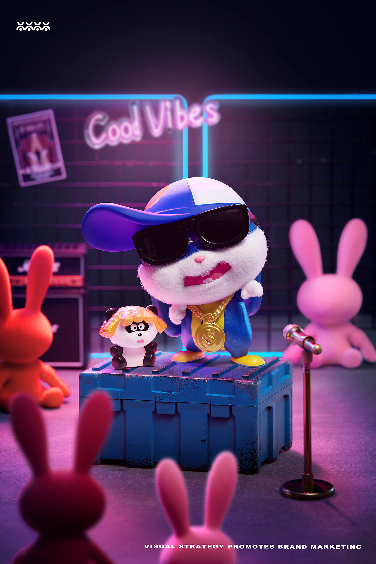 名创优品MINISO | 爱宠大机密