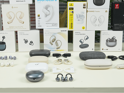 开放式耳机好用吗?盘点开放式耳机排行榜前十名