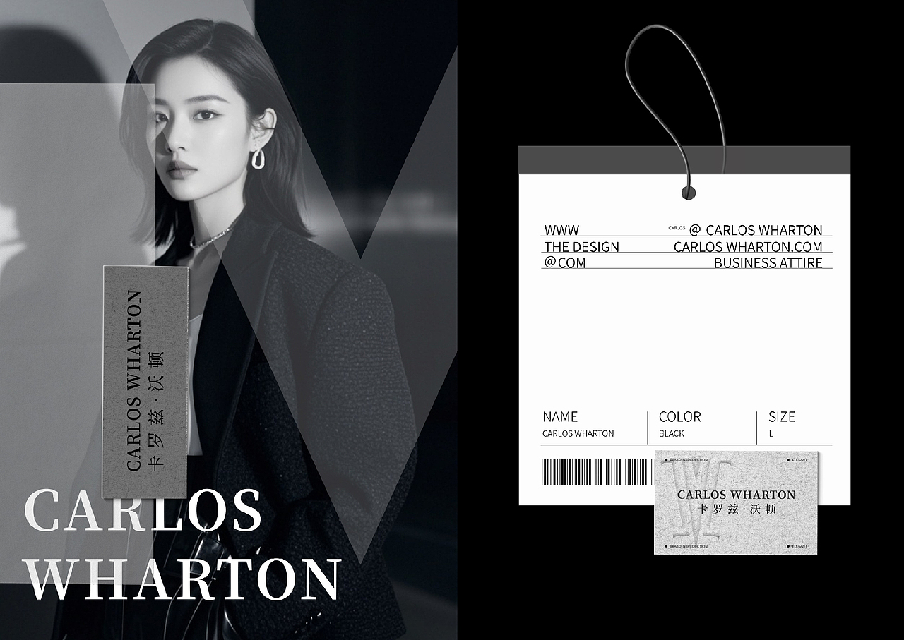 <卡罗兹·沃顿>男装品牌视觉提案 | 浪课江湖
