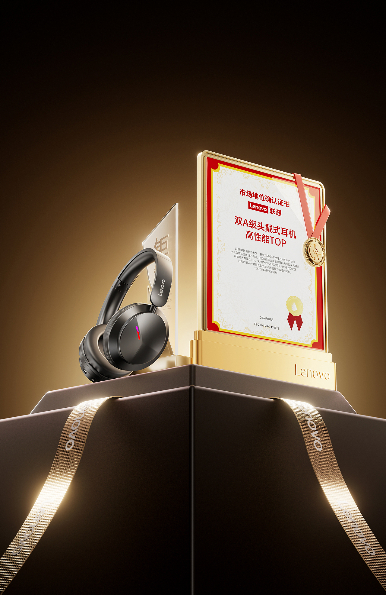 Lenovo 联想/产品渲染（图ZMzk5MDg0NjAw） - 产品 - 站酷设计师柒去转转原创素材 - 站酷ZCOOL