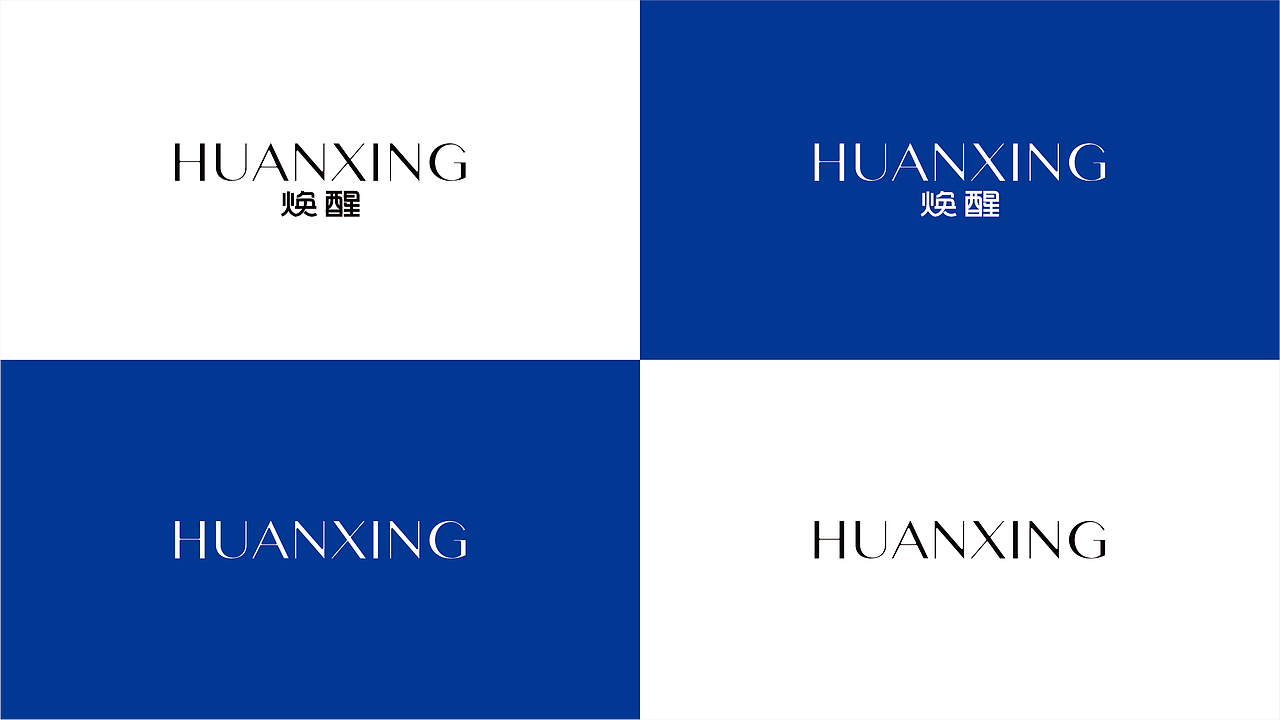 <焕醒>男士护肤品牌包装提案设计 | 浪课江湖