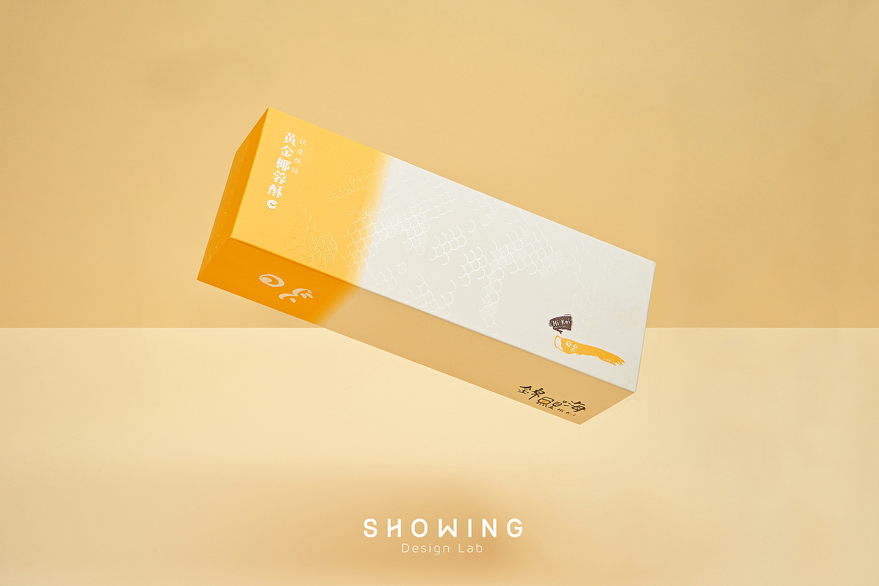 錦鲤嗨Hi Kei品牌VI+包装