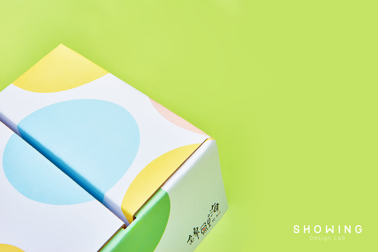 錦鲤嗨Hi Kei品牌VI+包装