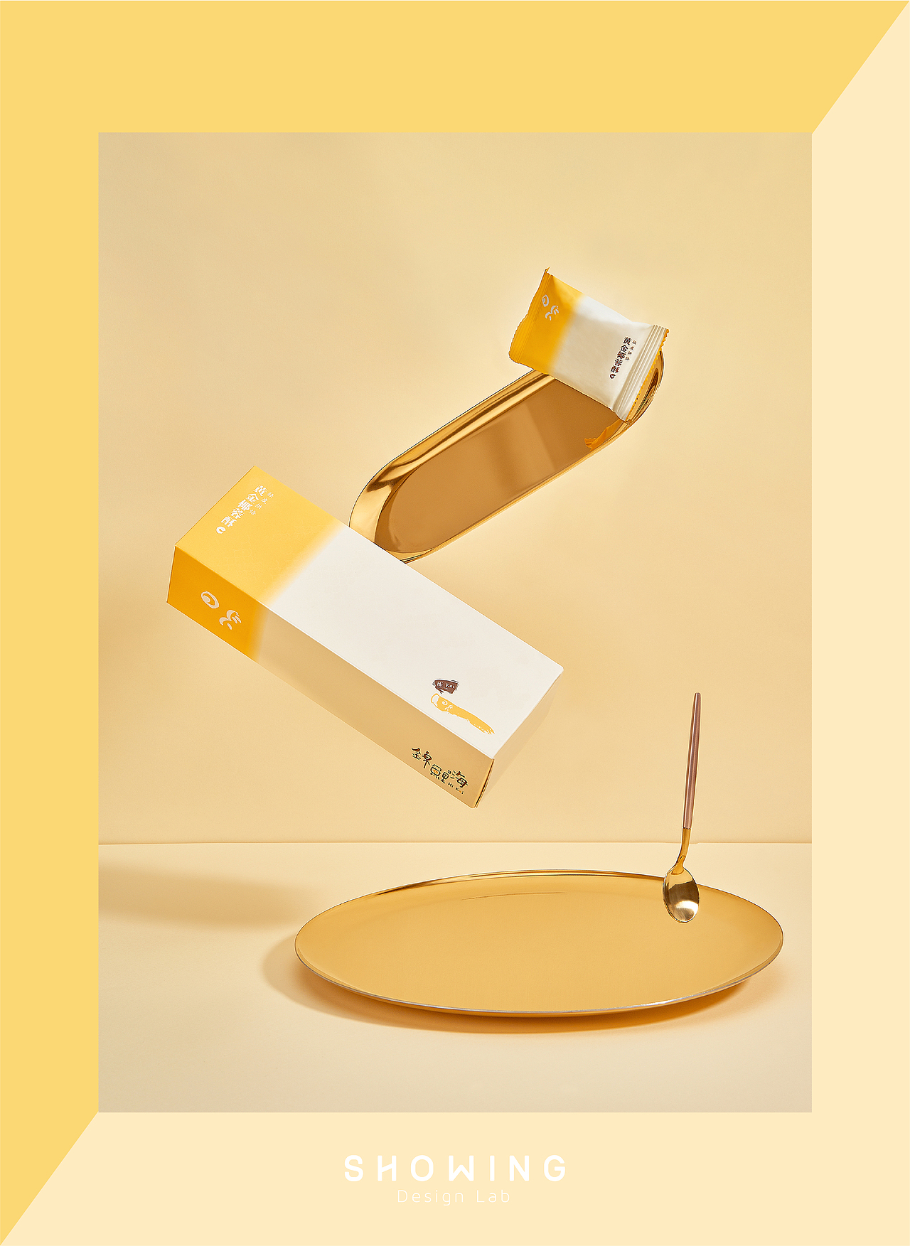 錦鲤嗨Hi Kei品牌VI+包装