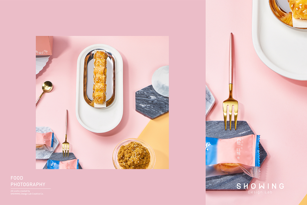 錦鲤嗨Hi Kei品牌VI+包装