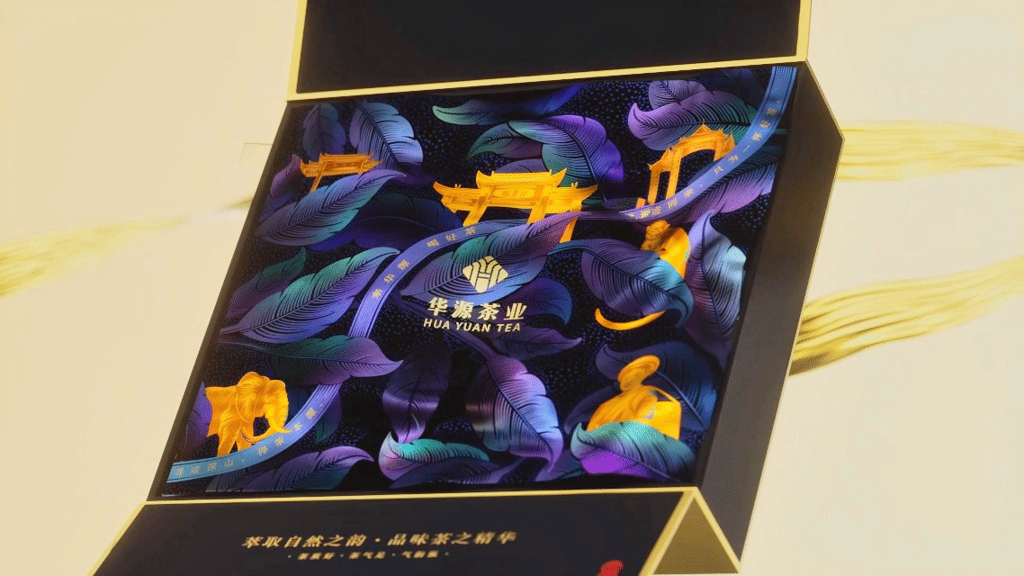 普洱茶，新风尚！-----茶叶盒设计（图ZMzk5MDg2NTc2） - 包装 - 站酷设计师上下包装研创社2原创素材 - 站酷ZCOOL