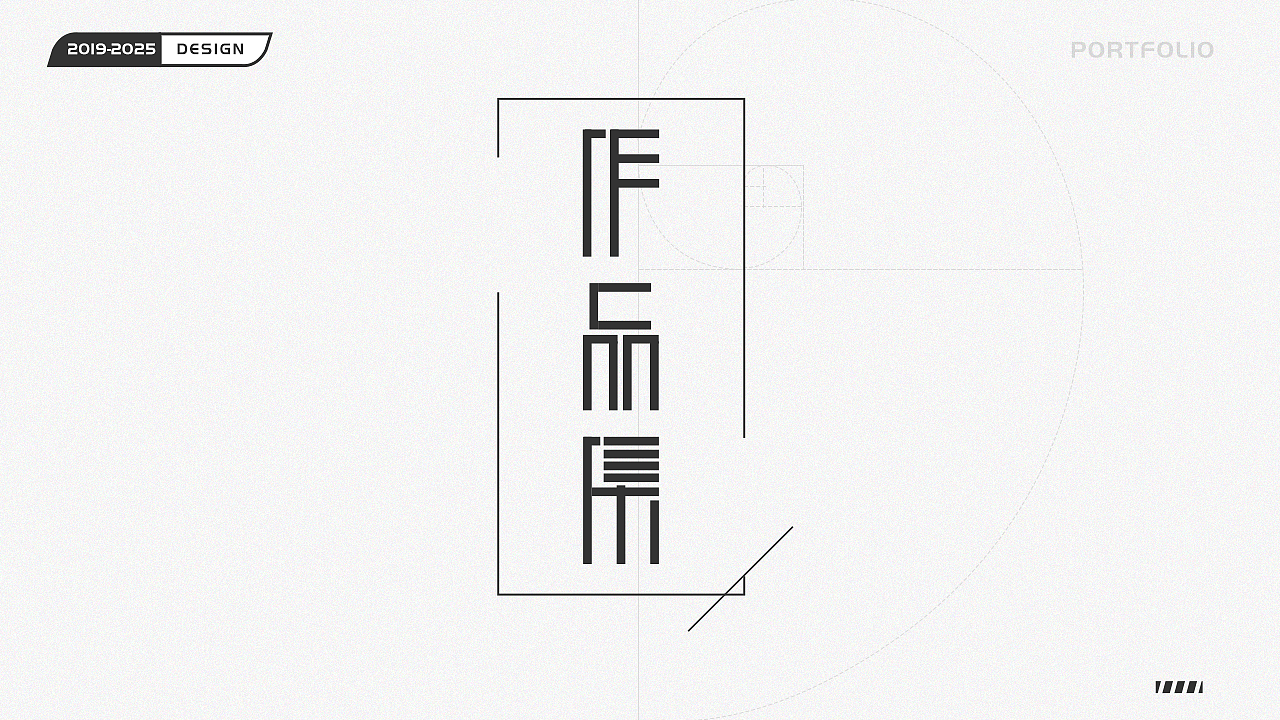 2025作品集整理（图ZMzk5MDg3MTMy） - APP界面 - 站酷设计师桑鹿原创素材 - 站酷ZCOOL