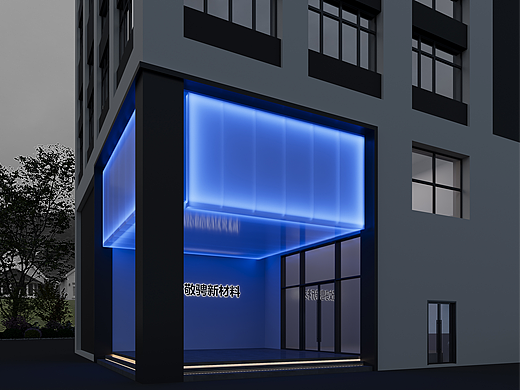 公司效果图案例