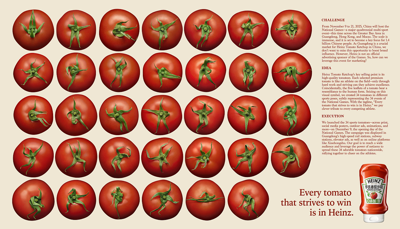 到底浅色底好看还是红色底好看?