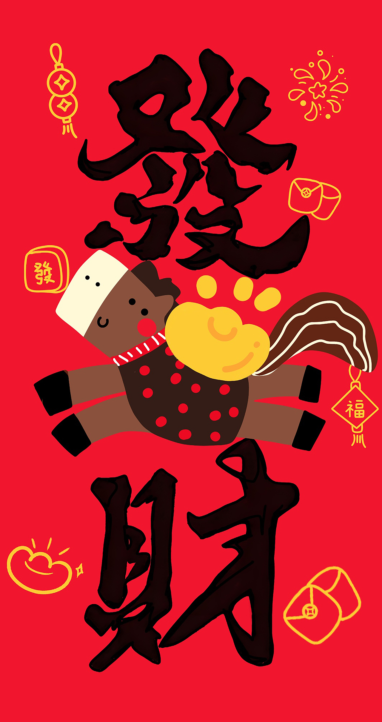 2016年马年插画设计~（图ZMzk5MDkwMDg0） - 商业插画 - 站酷设计师阿拉甜爱画画原创素材 - 站酷ZCOOL