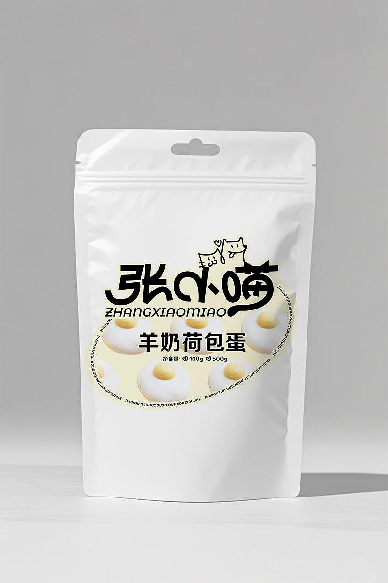 产品贴纸（图ZMzk5MDkwMjEy） - 包装 - 站酷设计师繁星写艺原创素材 - 站酷ZCOOL