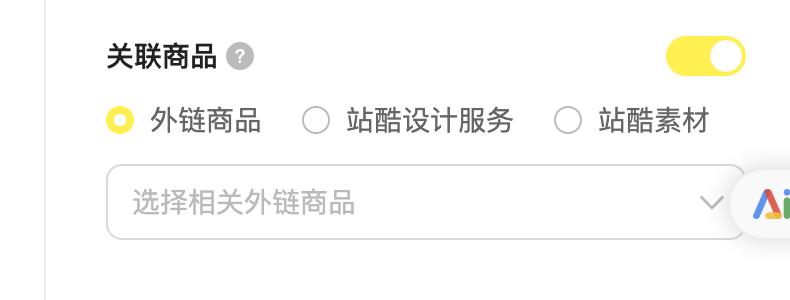 新手指南！一篇文章看懂站酷注册&上传（图ZMTUyODQxNTY=） - 教程 - 站酷设计师站酷首席观察员原创素材 - 站酷ZCOOL