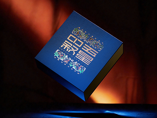 高端顶奢，300年武夷原种古茶，中叙五星！