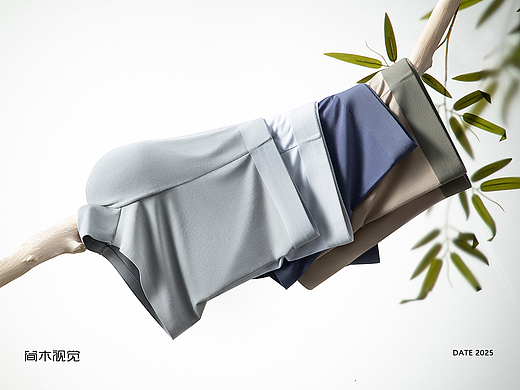 竹纤维男士抗菌内裤丨简木视觉 男士内裤电商产品摄影