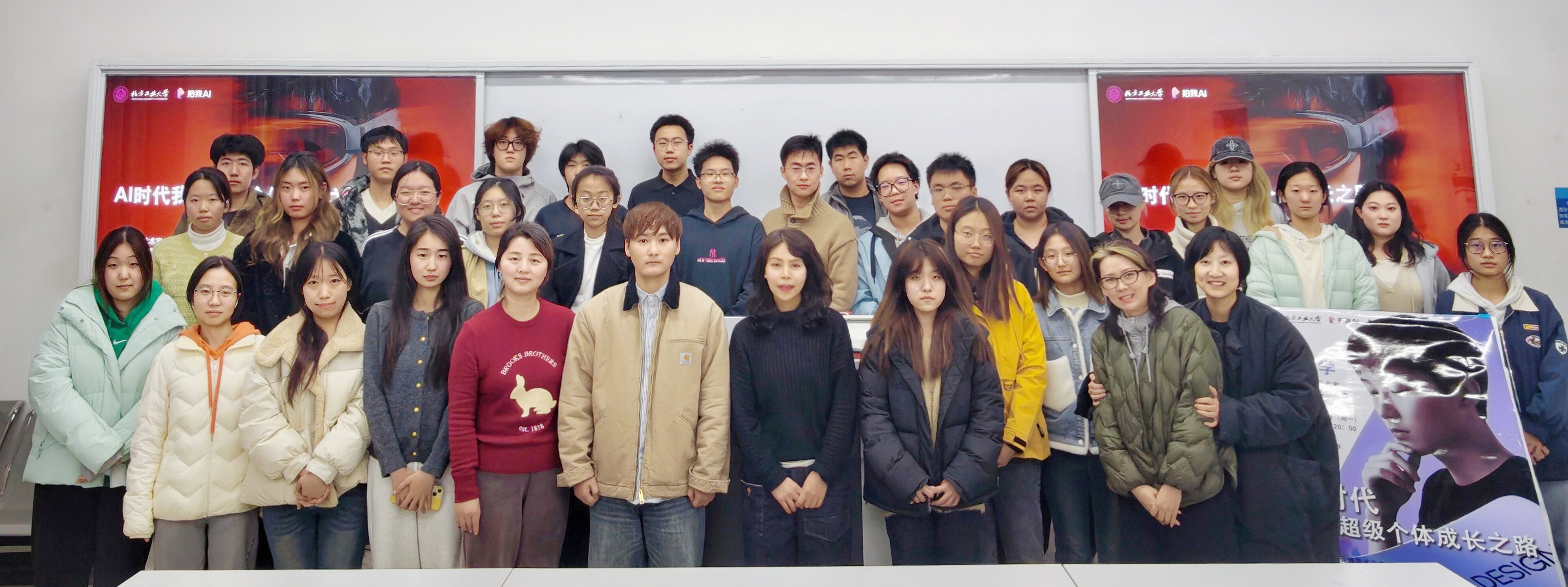 未来，北方工业大学视觉传达设计专业将持续聚焦行业发展趋势，引入更多优质行业资源，助力学生提升专业素养与创新能力，培养适应AI时代需求的高素质品牌设计人才。