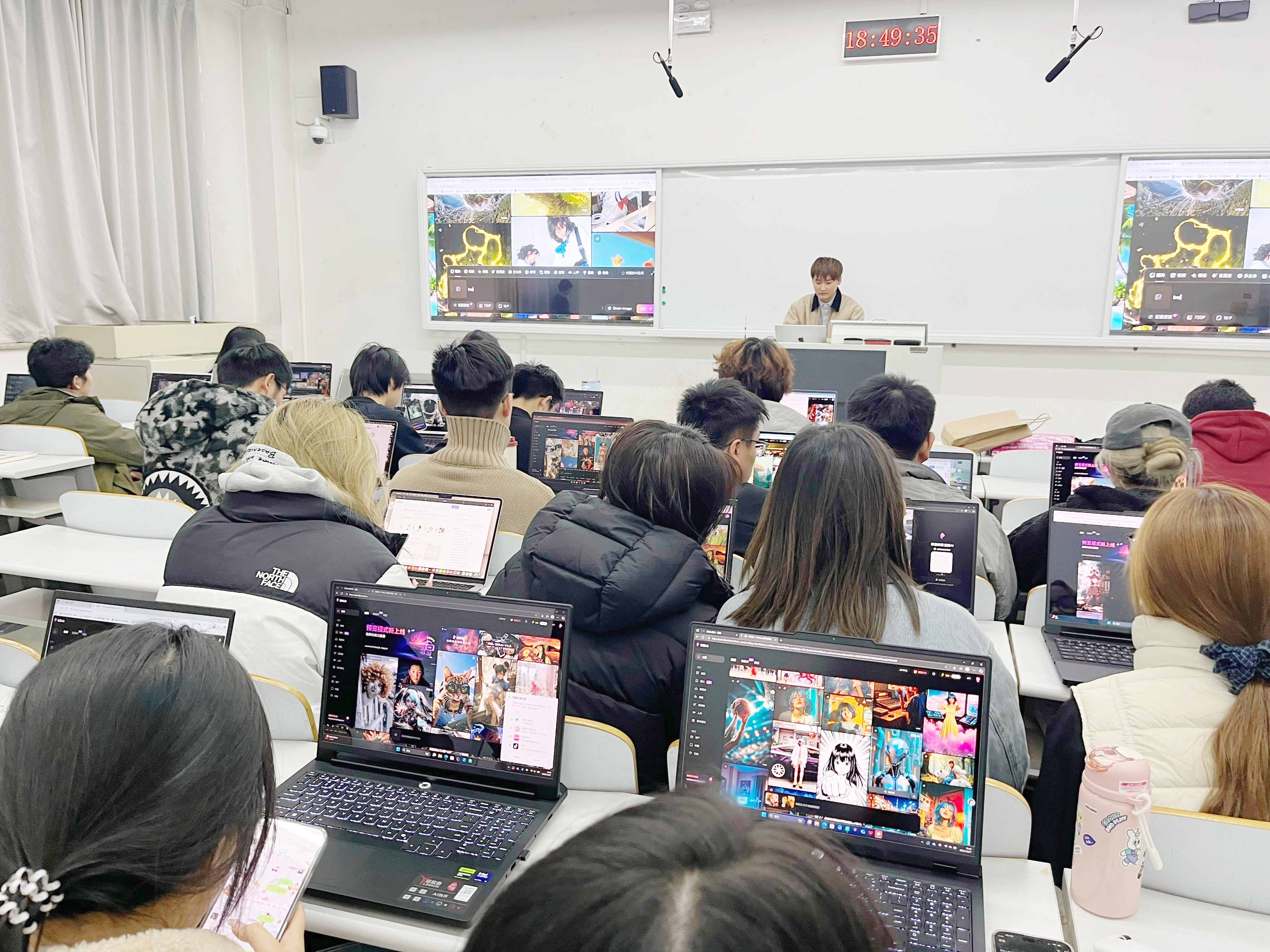 北方工业大学讲座分享：锐童学——AI时代我的超级个体成长之路