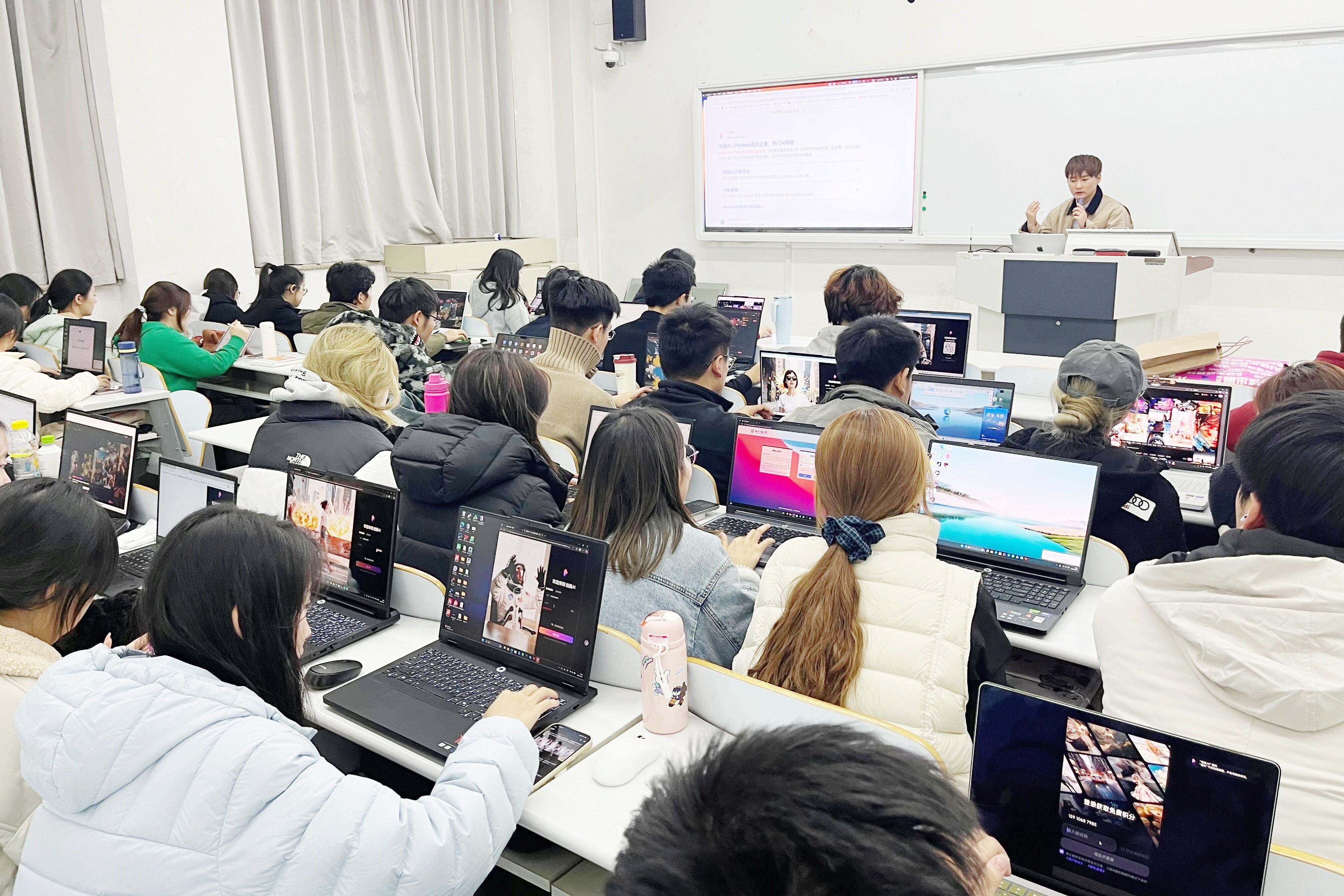 北方工业大学讲座分享：锐童学——AI时代我的超级个体成长之路