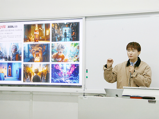 北方工业大学讲座分享：锐童学——AI时代我的超级个体成长之路